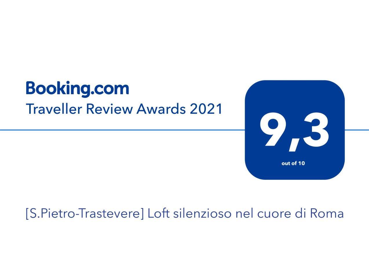S.pietro-trastevere Loft Silenzioso Nel Cuore Di * Rom